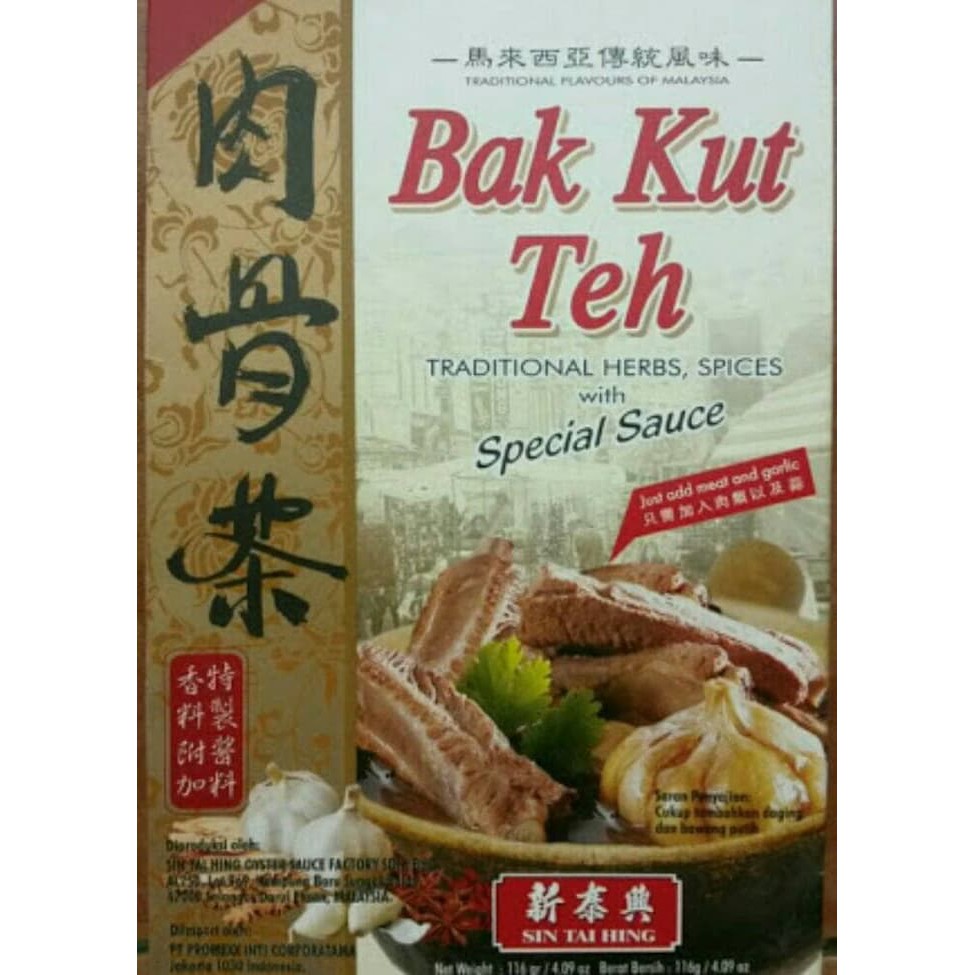 

bakut teh sin tai hing malaysia vnl2385