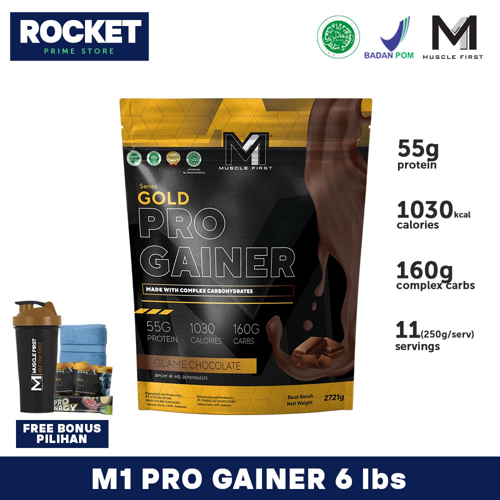 M1 GOLD PRO GAINER 6 LBS 6LBS (2721 gram) Mass Gainer MUSCLE FIRST - serious mass dymatize mutant