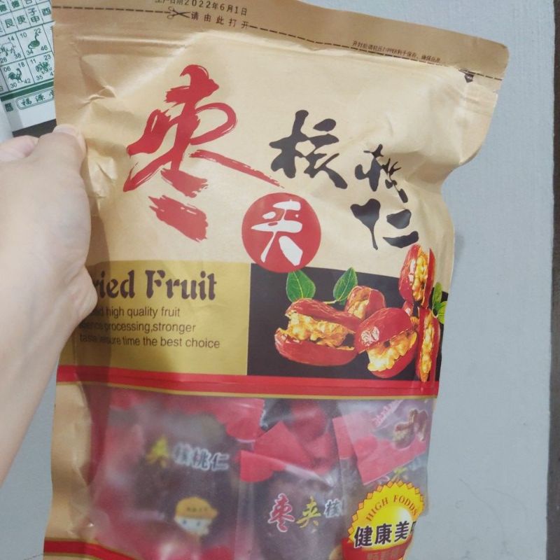 

angco walnut jujube