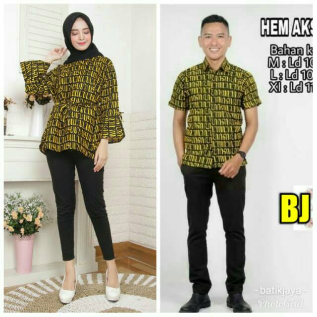 Batik Maura Couple Motif Aksara TERBARU WIRDA MANSUR