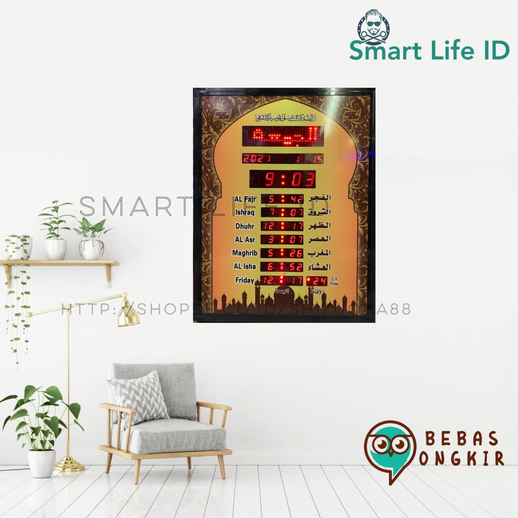Jam Dinding LED Digital Clock Adzan Jadwal Sholat 5 Waktu Dekorasi Dinding Rumah XY 4535 Merah
