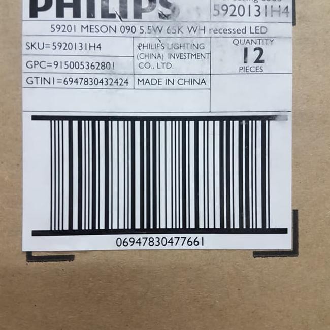 87L LAMPU LED PANEL PHILIPS 5,5 WATT 3 INCH MESON  ★ Ready Stok