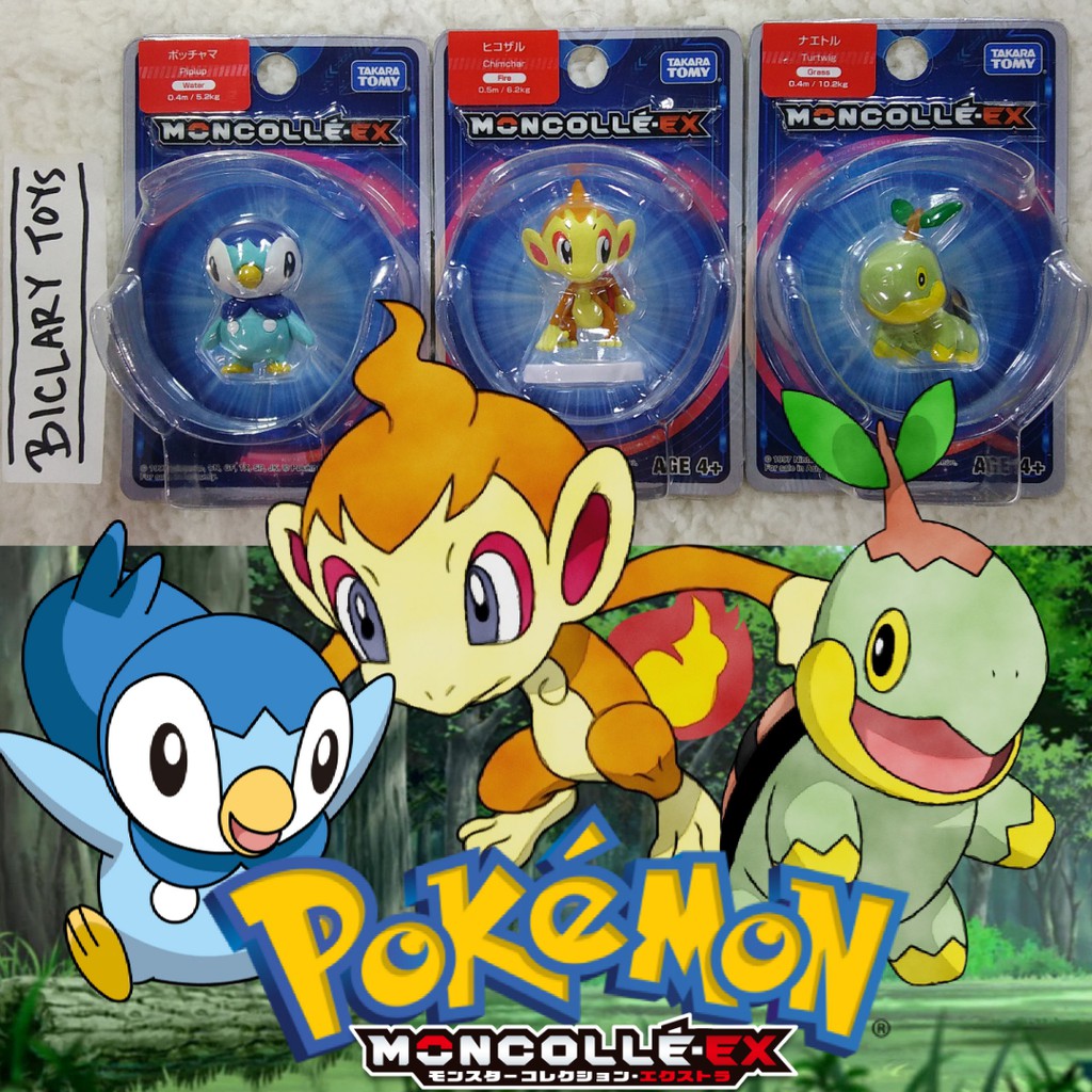 Moncolle Pokemon EX SET Chimchar Turtwig Piplup Takara Tomy ORI
