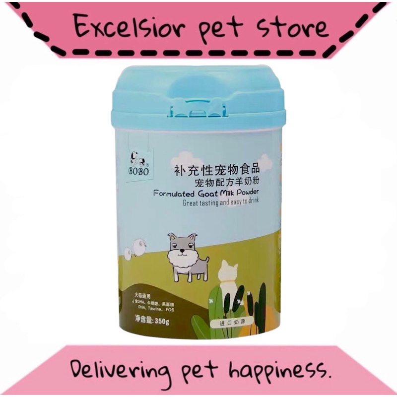 Susu kambing bubuk untuk anjing &amp; kucing