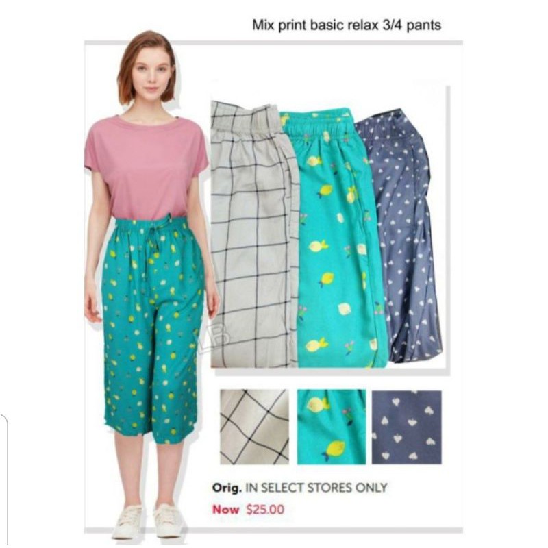 Branded Original Uniqlo 7/8 Celana Kulot Pants (Sisa Export)