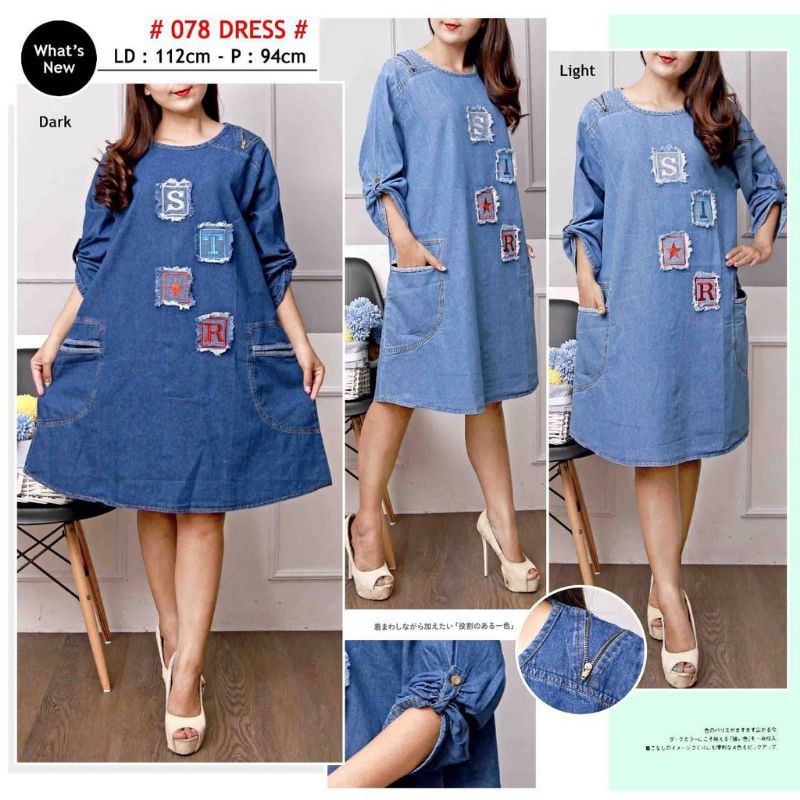 DRESS JEANS WANITA LENGAN PANJANG