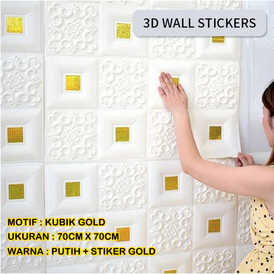 WALLPAPER FOAM 3D MOTIF BATIK CLASSIC ukuran 70 cm x 70 cm wall foam brickfoam bata star