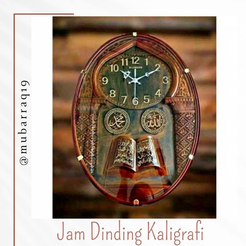 JAM DINDING KALIGRAFI OVAL | DIAMOND