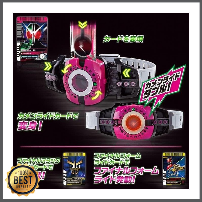 Mainan Anak Dx Henshin Belt Neo Decadriver Kamen Rider Zi O Shopee Indonesia