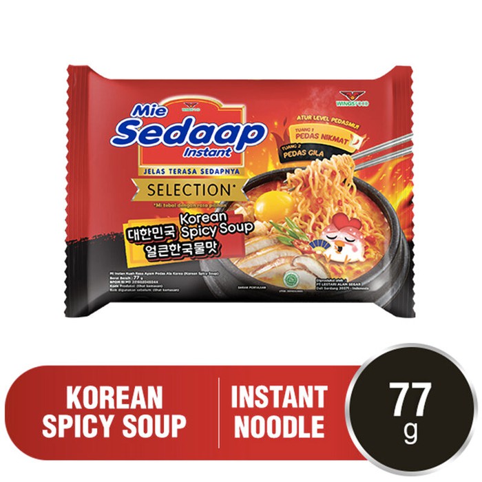 

[7.7] Mie Sedap Korean Spicy Soup 77g