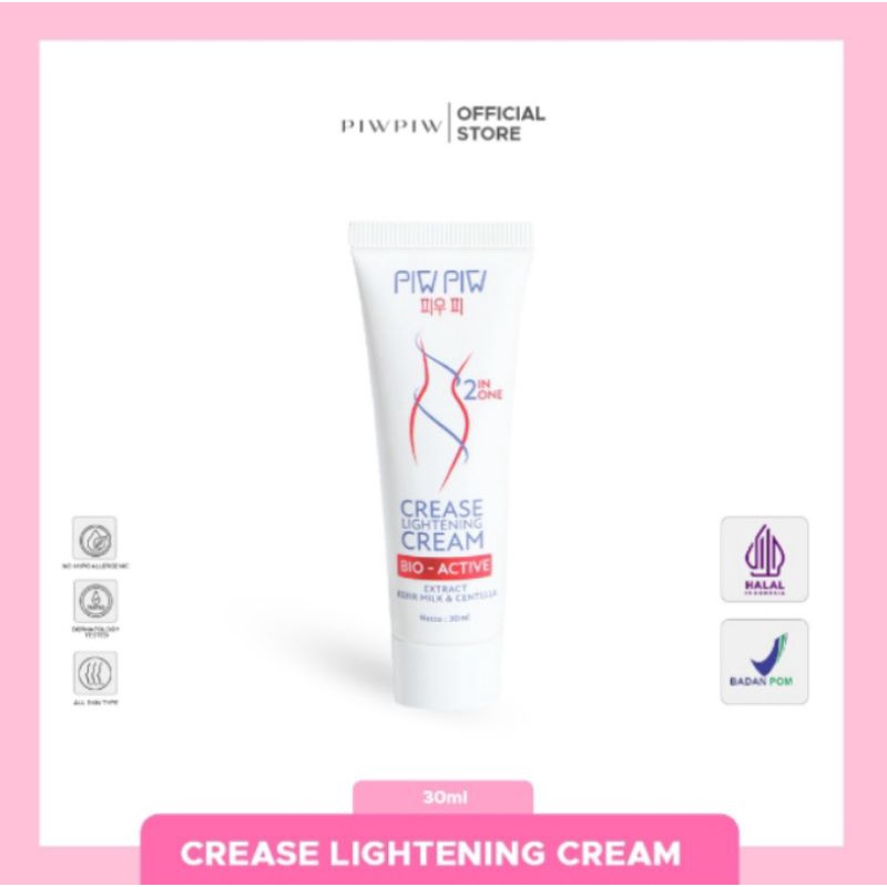 Lightening Cream PIWPIW CREASE pencerah Ketiak dan lipatan kulit