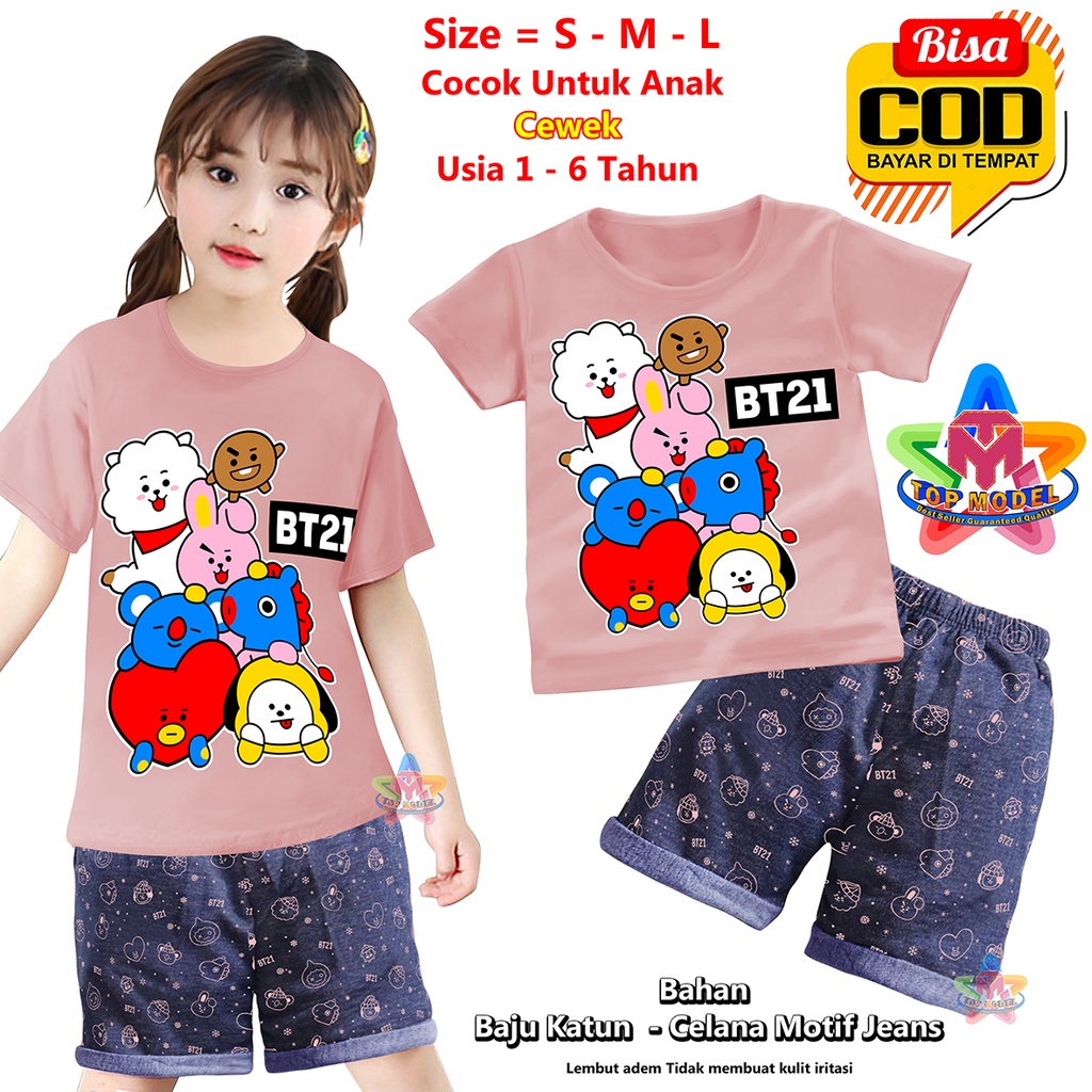 BISA COD &amp; Gratis Ongkir Setelan Baju Anak BTS BT21 Celana Jeans Cewek 1-6 Tahun Wanita  TOP MODEL 00058 Baju Anak Pendek terbaru dan termurah Baju Setelan Anak Pendek Children Wear Paling Tren &amp; Laris Terbaru Kekinian Baju Anak Main Kado Ulang Tahun