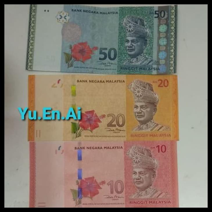 Mata wang indonesia