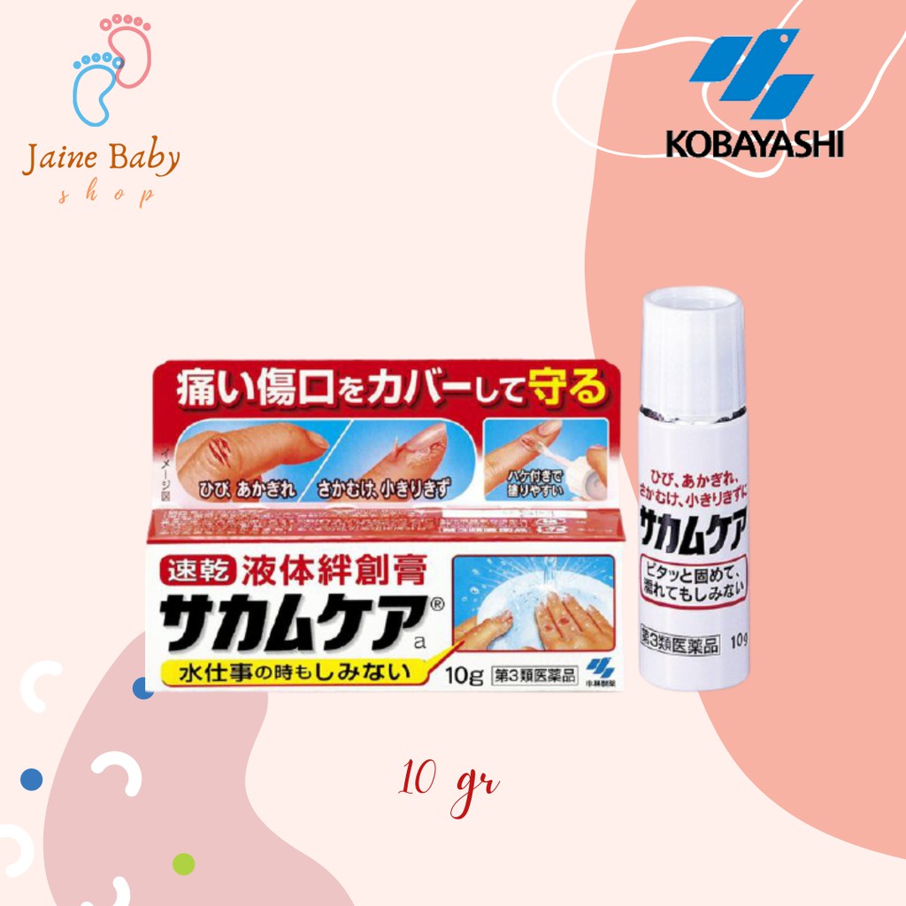 Kobayashi Liquid Bandage Waterproof 10 gr