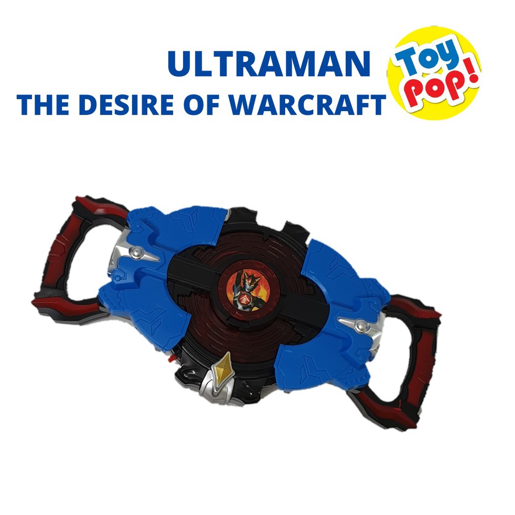 Mainan anak laki laki senjata laser Ultraman dengan 
