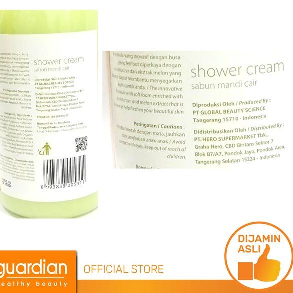 ➯ Guardian Shower Cream Melon 1 L ♬