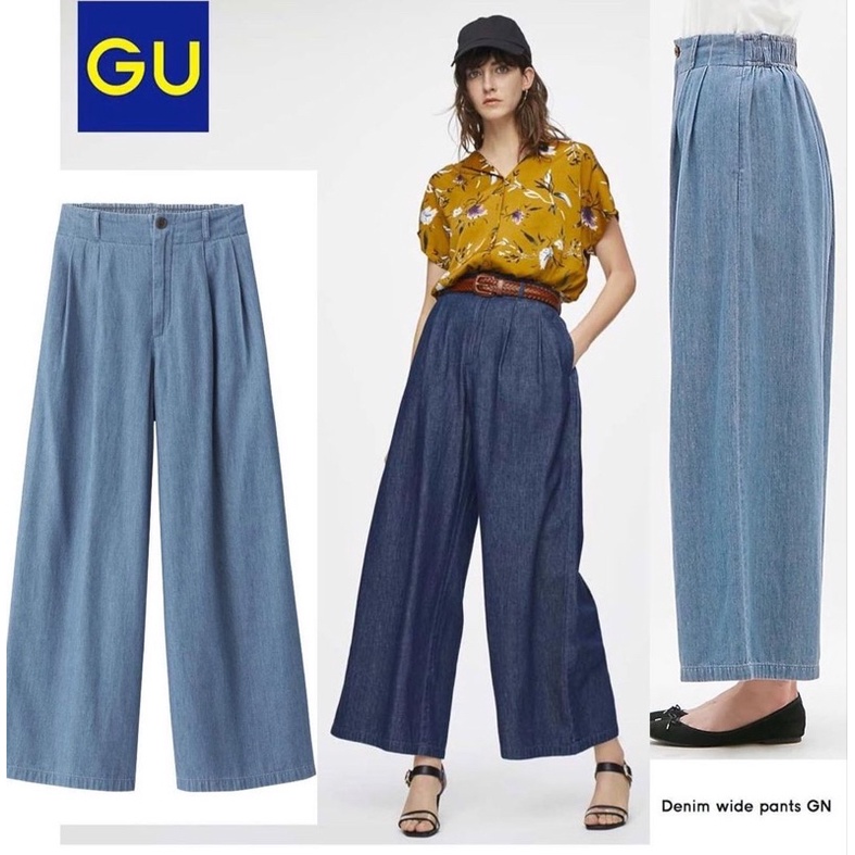 Long Kulot Denim Jeans GU Unqilo / Wid leg Denim