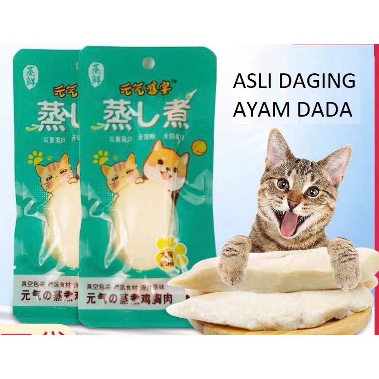 Steamed Chicken Breast – Pet Treat / Pet Snack / Pet Quick Meal – Cemilan Anjing Cemilan Kucing