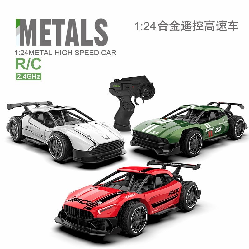 Sulong Toys High Speed Metal RC Car 2.4Ghz Diecast Haoyuan