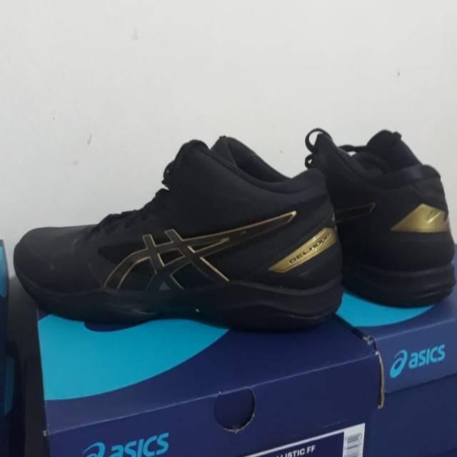 ASICS GEL HOOP V11