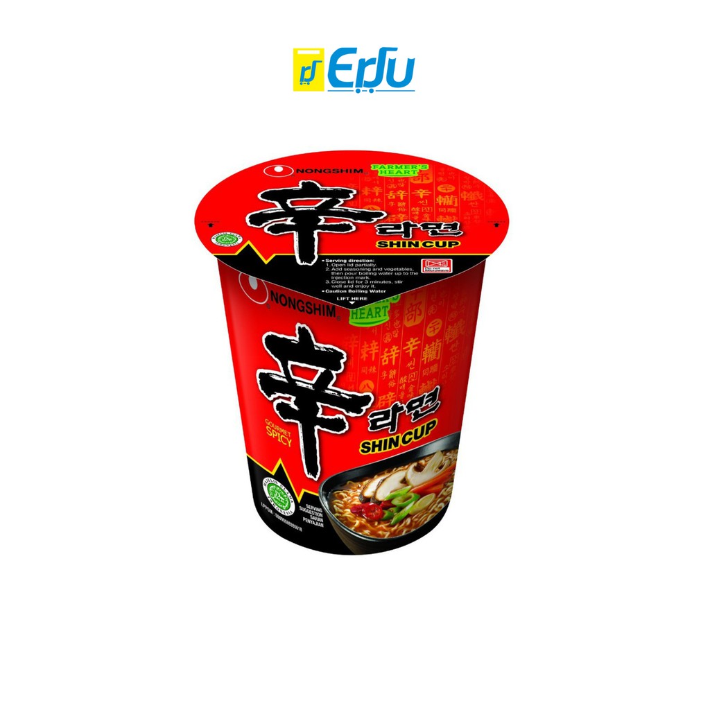 

NONGSHIM Shin Cup Ramyun Pedas 72gr