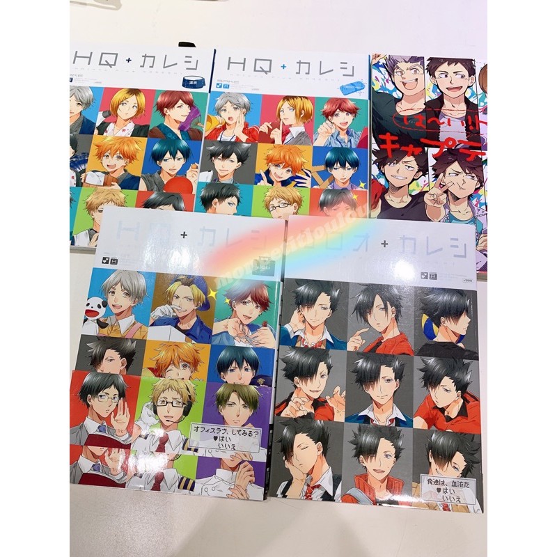 Haikyuu Kareshi Doujin Collection MANGA JAPAN Original Komik Jepang