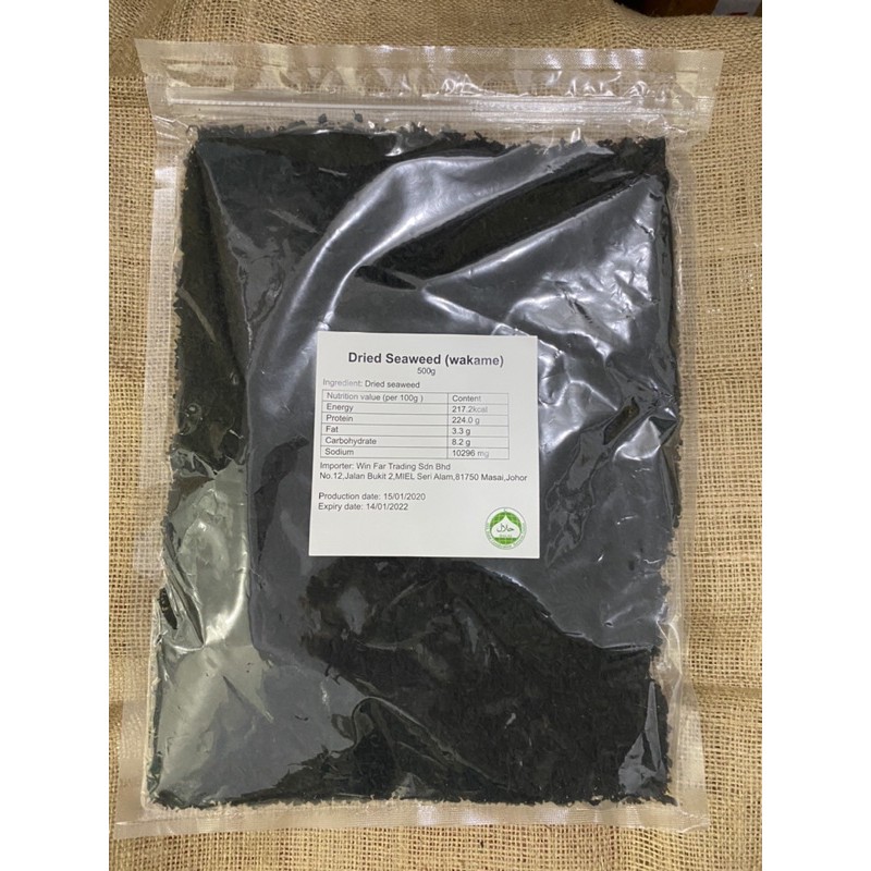 Dried Wakame / Hijiki Halal 50g, 100g