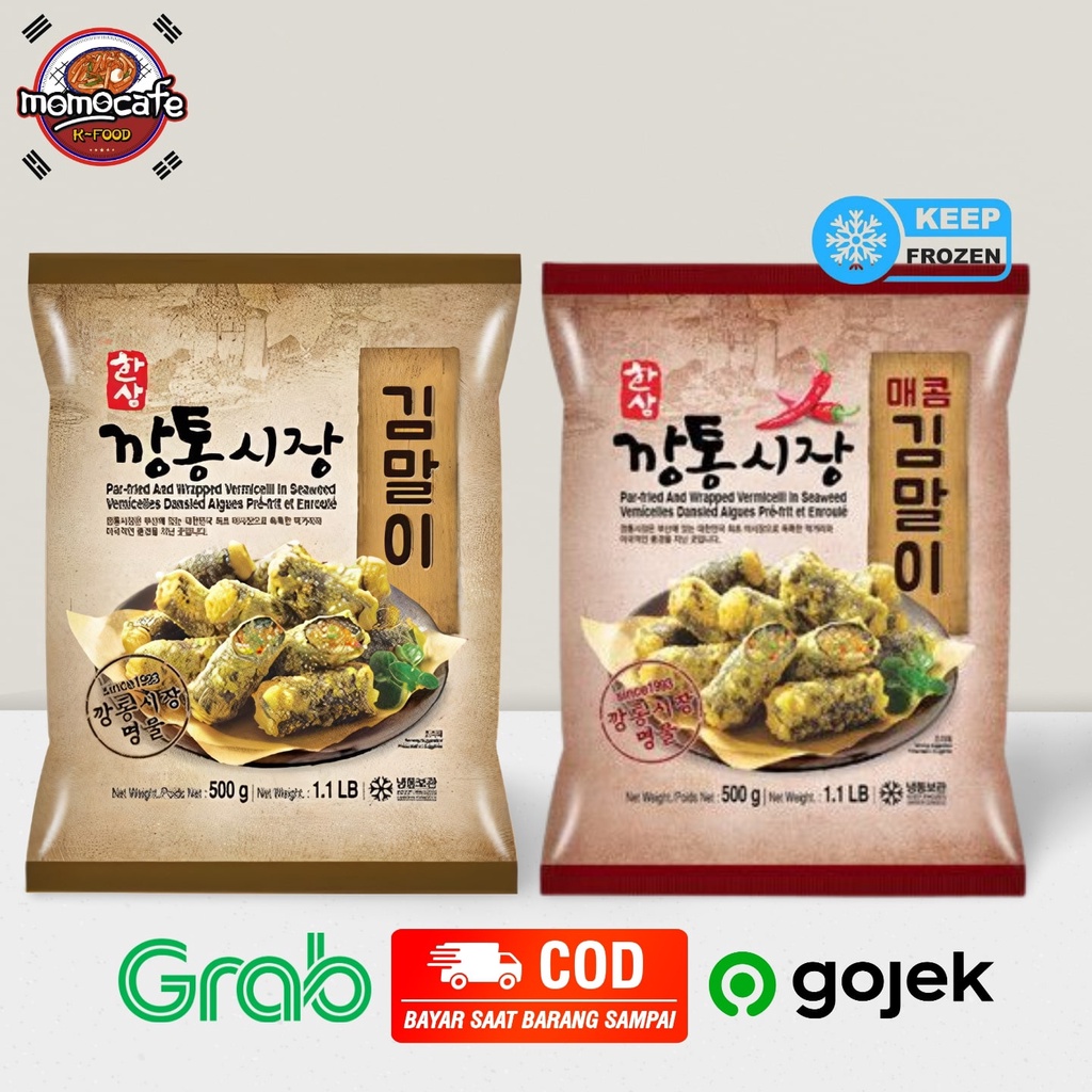 

Choripdong Gimmari Spicy & Gimmari Original 500g - Deep Fried Seaweed Roll Made In Korea