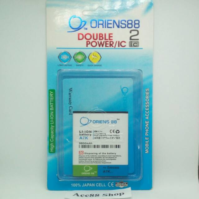 Baterai Batre Battery Double Power OR88/ Oriens88 Evercoss A7K