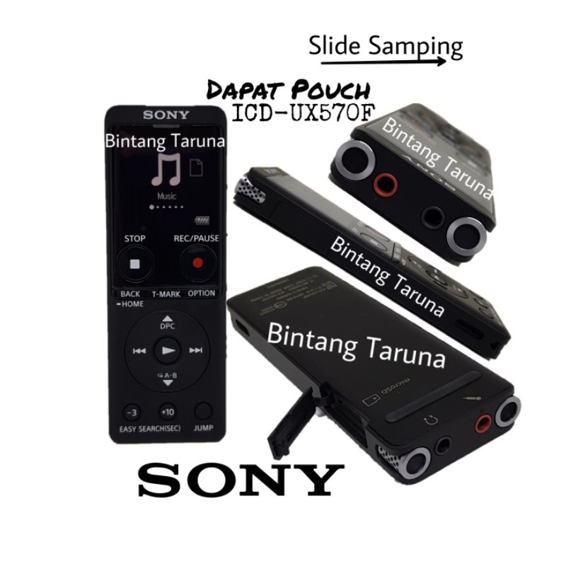 Perekam Suara Sony ICD-UX570F Voice Rekorder Sony ICD-UX570F