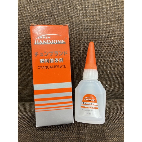 

lem besi handsome / lem besi kuat premium / lem besi handsome cyanoacrylate