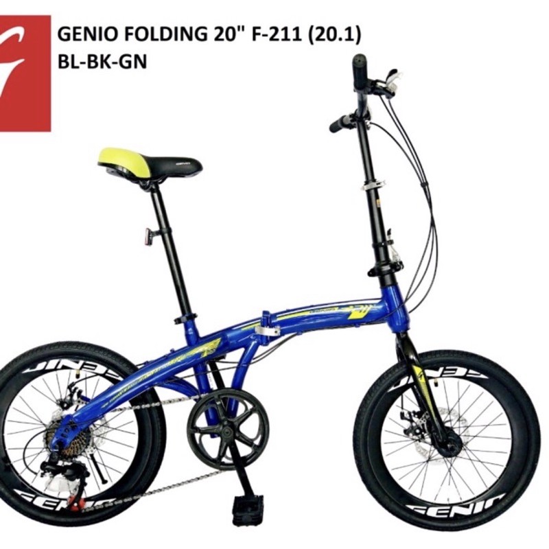 Sepeda Lipat Genio F211 by United Double Cakram Velg Besar 7 Speed Size 20Inch Garansi SNI-4