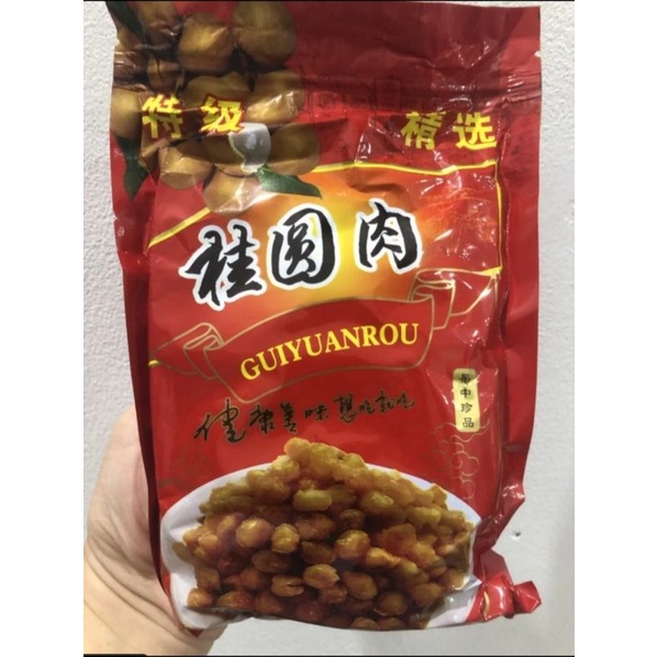 

lengkeng kering Guiyuanrou