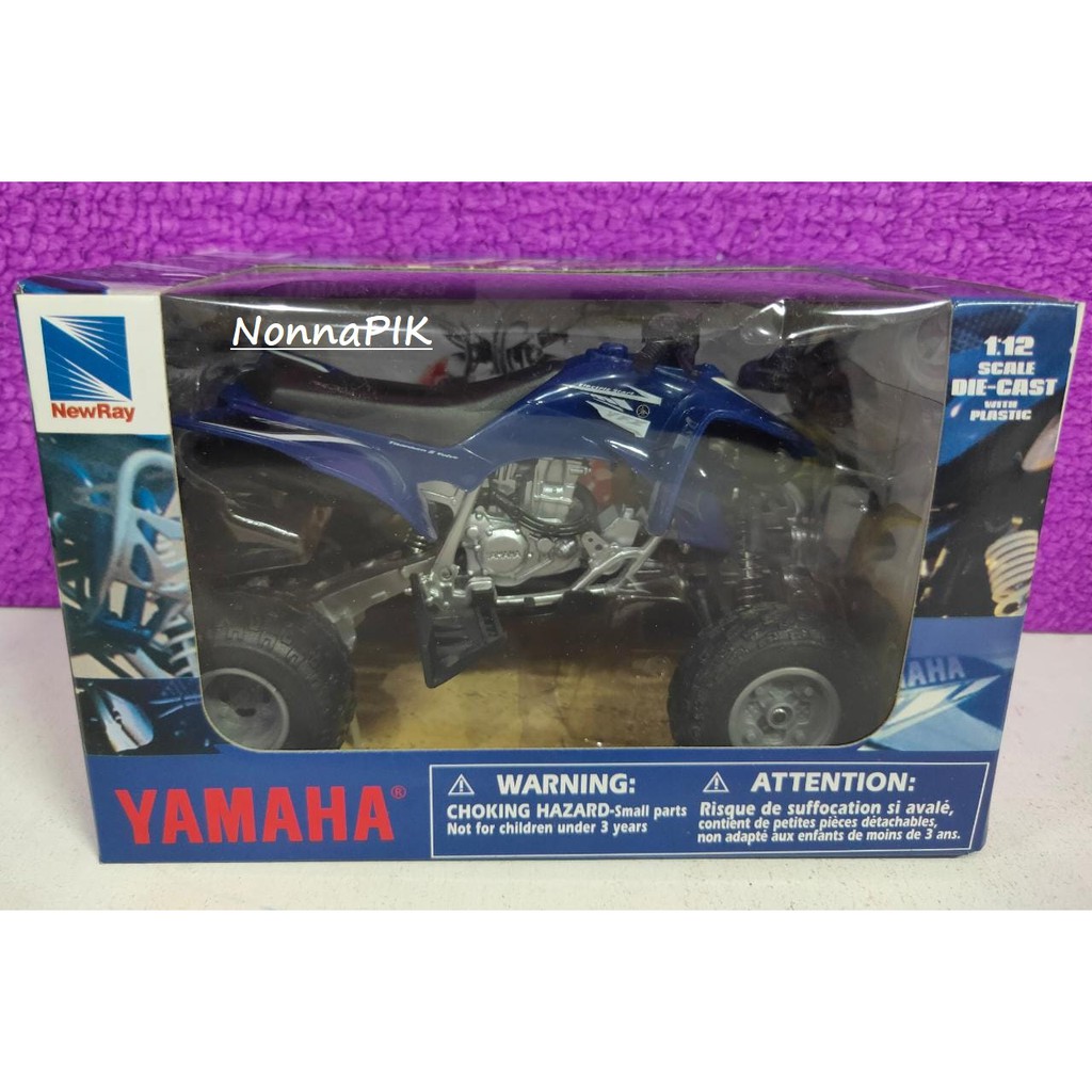 diecast 1:12 motor ATV yamaha YFZ450(newray)
