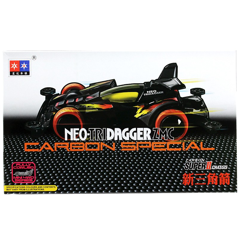 Rep. Tamiya. Mini 4wd Merk Daxing Tridagger ZMC Special Super 2 Chassis