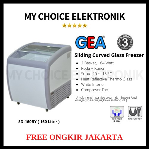 GEA Sliding Curve Glass Freezer SD-160BY