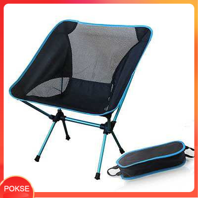 Kursi Lipat Memancing Folding Fishing Chair - SF733 JOCESTYLE
