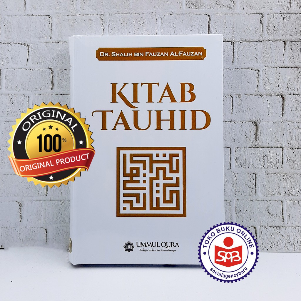Kitab Tauhid - Shalih Bin Fauzan Al Fauzan