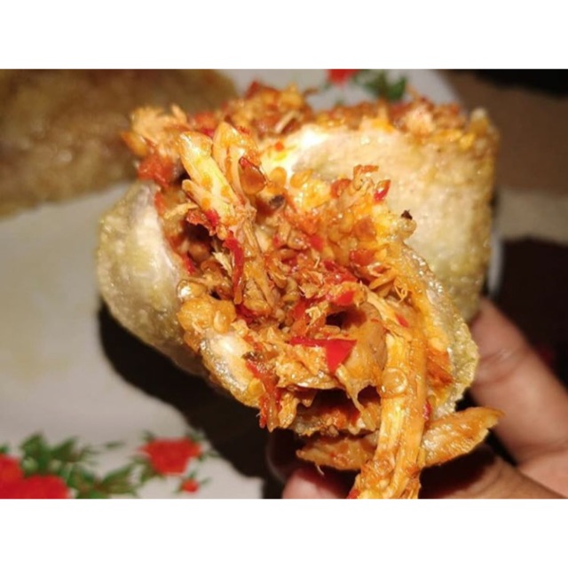 

Cireng uda