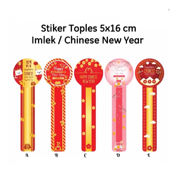 

Stiker Toples Imlek/Chinese New Year 5 x 16 cm