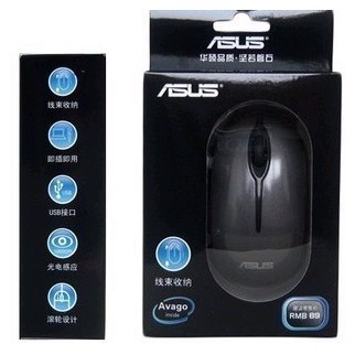 ASUS WIRED MOUSE UT280