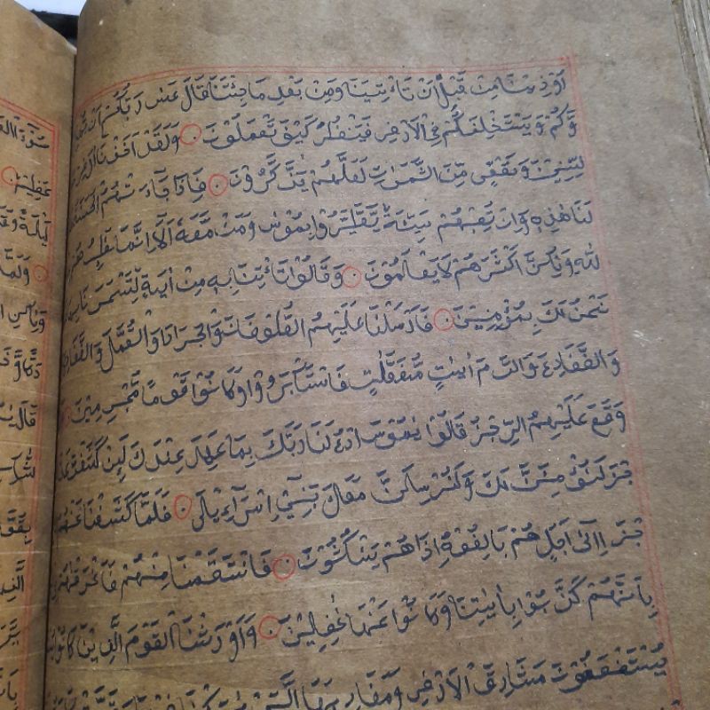 AL QUR'AN BESAR PT 50 CM TULISAN TANGAN