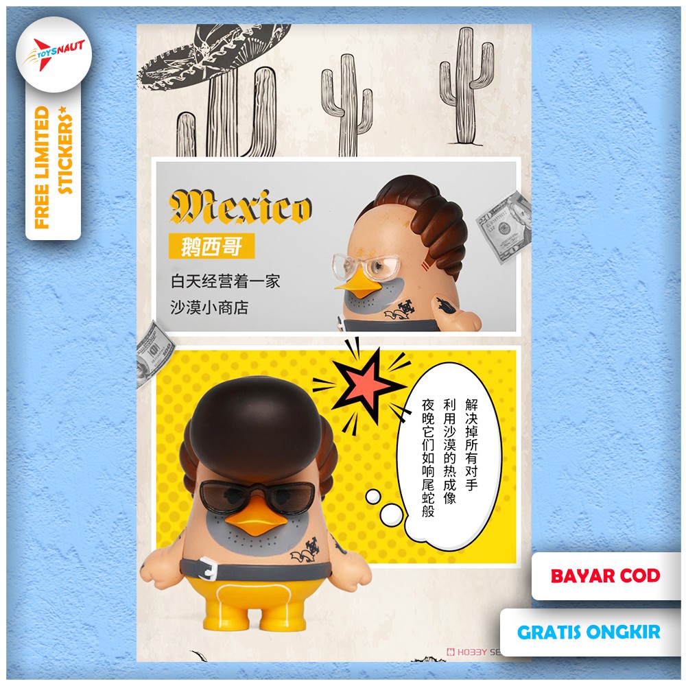 52Toys / 52 Toys x Loews The Goose Designer Toys Blind Box - Mexico