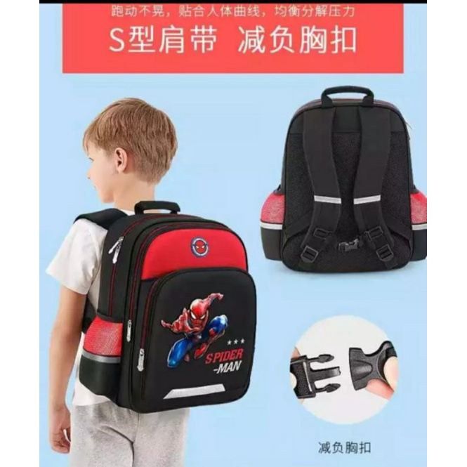 Tas ransel sekolah anak laki-laki motif superhero tas sekolah anak cowok murah