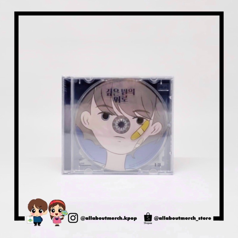 ALBUM B.I - LOVE STREAMING