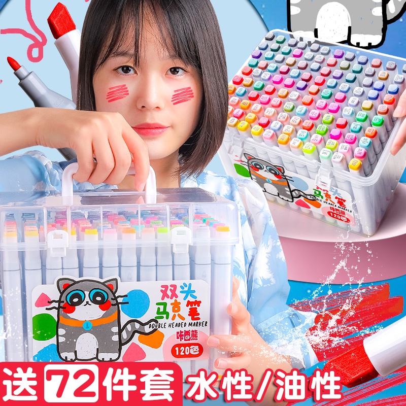 

◕✇Spidol berbasis air lukisan anak-anak warna pena cat air kepala ganda larut dalam air lembut kepal