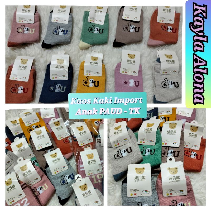 KAOS KAKI IMPORT untuk Anak PAUD - TK - SD ( L  No. 8-12 )