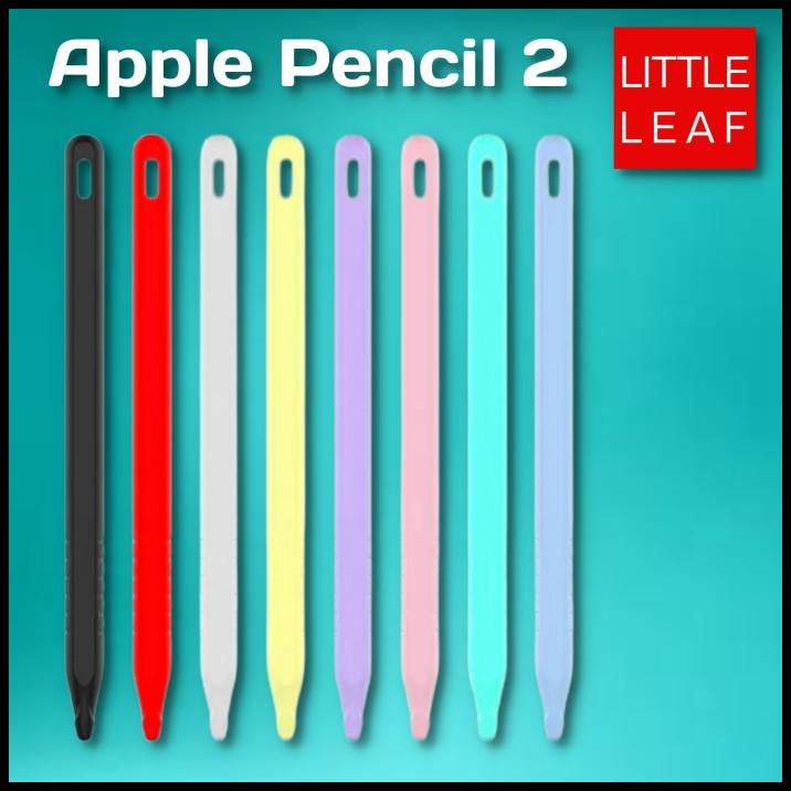 

Caramel | Silicone Apple Pencil 2 Case Ipad Stylus Sarung Pensil Pen Silikon