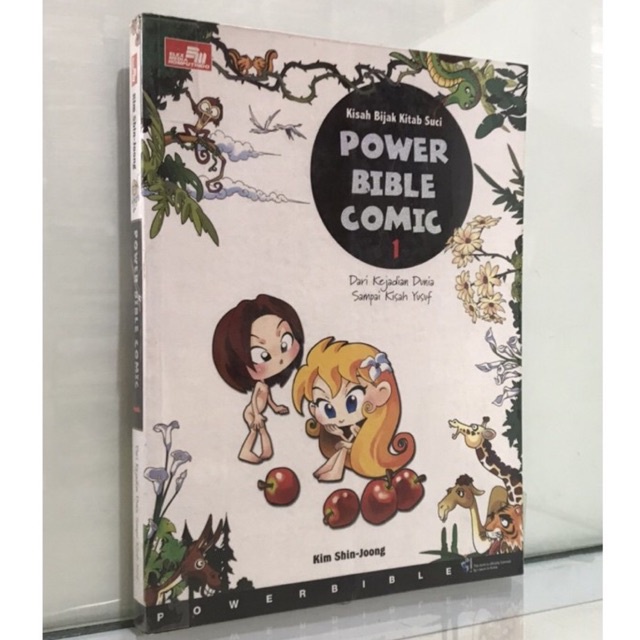 POWER BIBLE COMIC 1