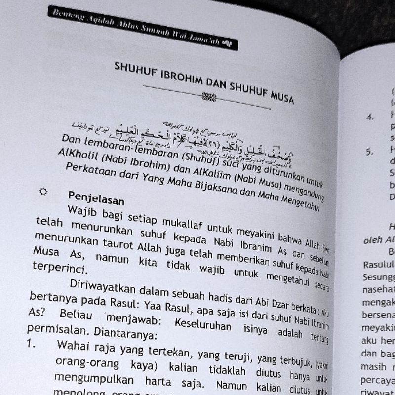 Terjemah Nuruzh zholam nurud dholam legkap makna pesantren dan tanya jawab